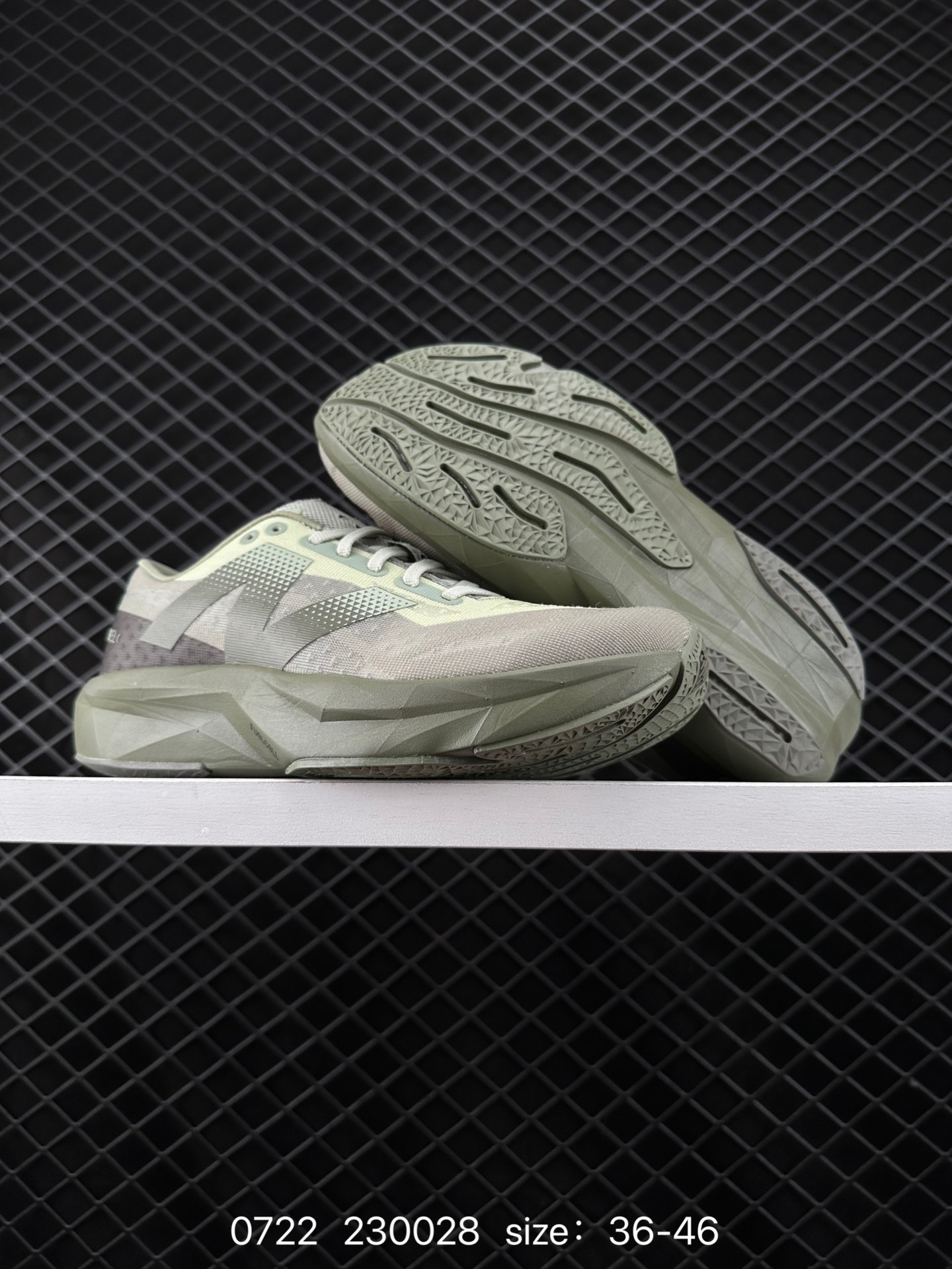 New Balance FuelCell SC Elite V3